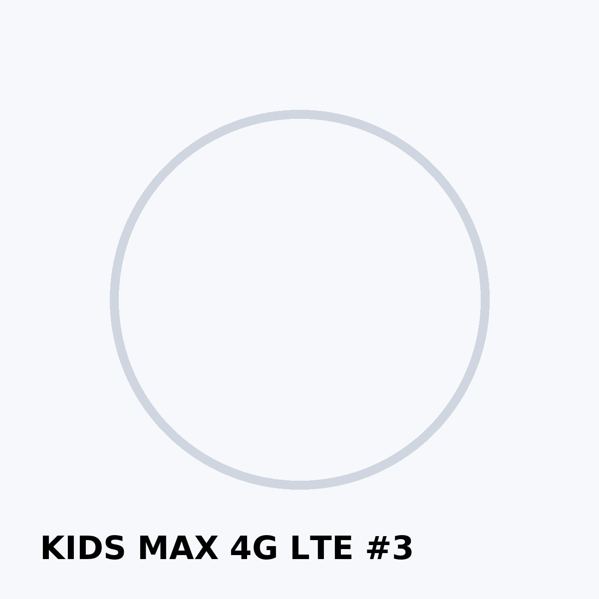 KIDS MAX 4G LTE фото 3